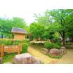 公園