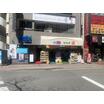販売店