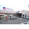 販売店