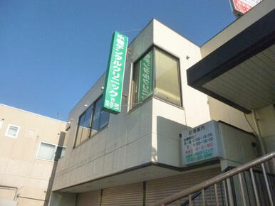 水巻デンタルクリニック