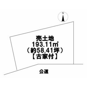 地形図等
