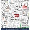 案内図