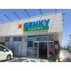 販売店
