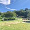 公園