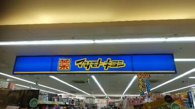扉側にも同様な収納スペースがあります