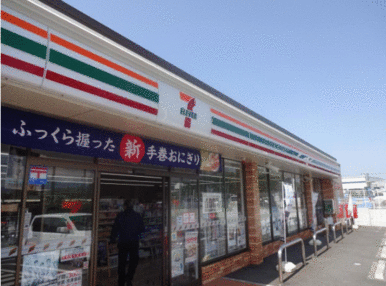 セブンイレブン福岡三輪中央店