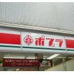 周辺環境