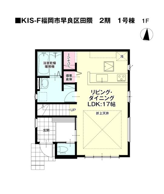 物件画像 福岡市早良区 田隈３丁目 (賀茂駅) 2階建 4LDK