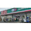 販売店