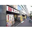 飲食店