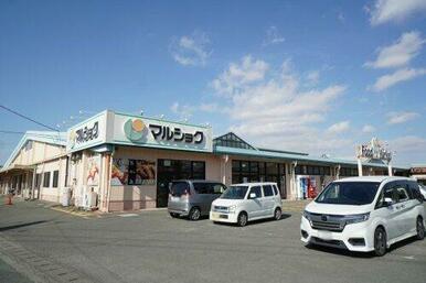 マルショク吉野店