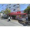 ショッピング施設