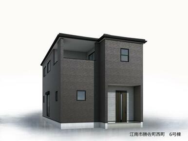 完成予想図（外観）