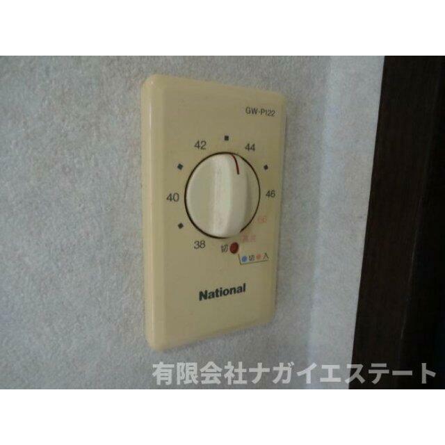 ※現状優先