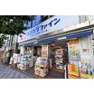 販売店