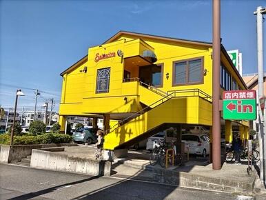 サイゼリヤ 北松戸店