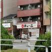 飲食店