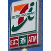 コンビニ