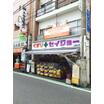 販売店