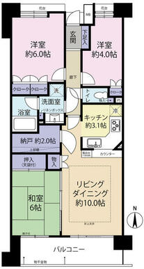 原状と異なる場合は原状優先