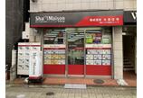 情報提供会社