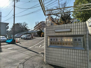横浜保土ヶ谷中央病院