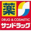 販売店