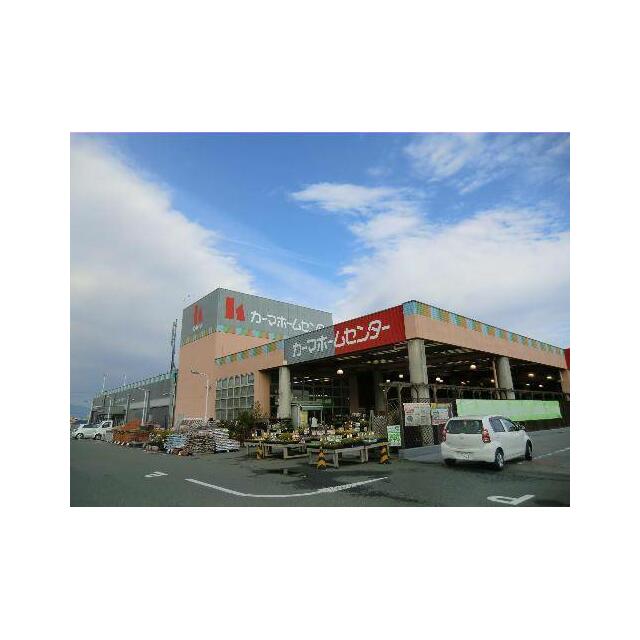 ホームセンター