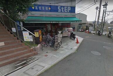 まいばすけっと　白楽駅前店