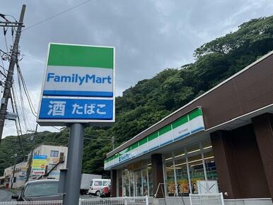 ファミリーマート野比中学校前店