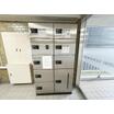 共有部分