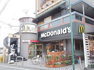 マクドナルド