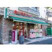 販売店