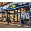 販売店