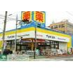 ショッピング施設