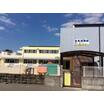 幼稚園、保育園