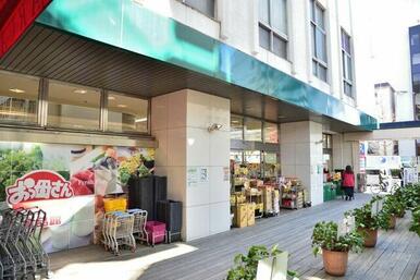 おっ母さん食品館北千住店