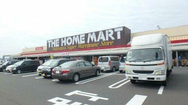 ニシムタ伊敷ニュータウン店