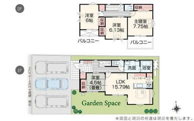 １号棟　間取り図