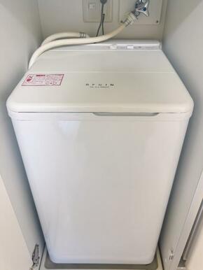 ※現在、洗濯機のみ残置物として有