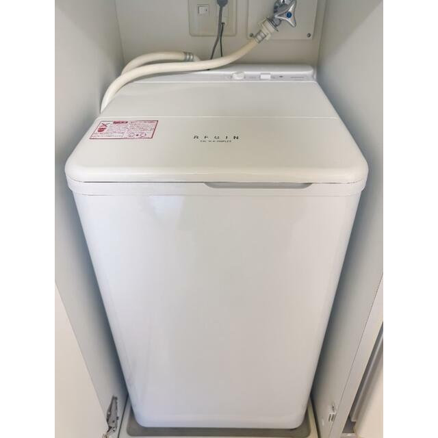 ※現在、洗濯機のみ残置物として有