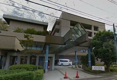 公益財団法人東京都保健医療公社荏原病院