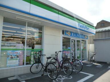 ファミリーマート大田上池台三丁目店