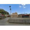 役所