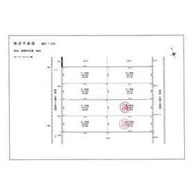 地形図等