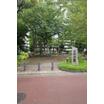 公園