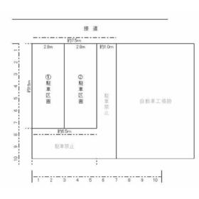 平面図
