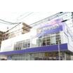 販売店