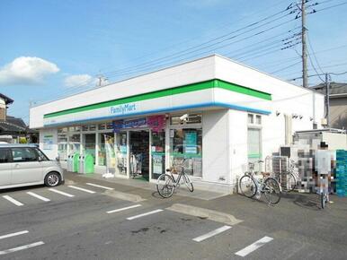 ファミリーマート 二十世紀が丘店