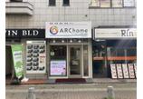 情報提供会社